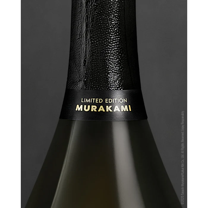 Dom Pérignon Vintage 2015 T. Murakami Limited Ed., Champagne, Frankreich - Image 5